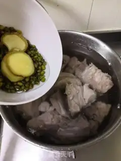 Make Green bean curvature step 2