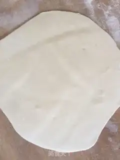 Make Homemade step 2