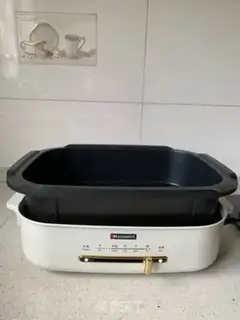 Make Spicy potatoes step 3