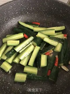 Make Pumpkin step 2