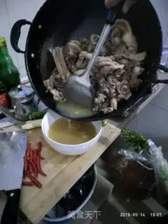 Make A long-blooded duck step 3