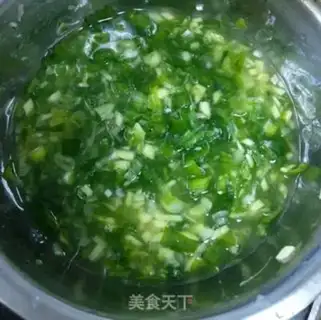 Make Steamed duck eggs step 0