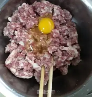 Make Steamed duck eggs step 1