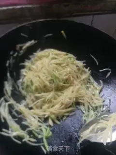 Make It