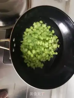 Make Scrambled beans step 1