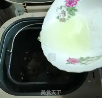 Make Frozen mushrooms step 5
