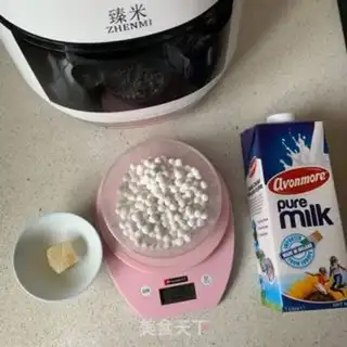 Make Milky-creamed red beans step 4