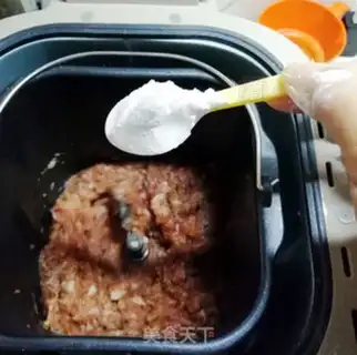 Make Frozen mushrooms step 6