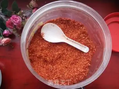 Make Homemade pepper oil step 0