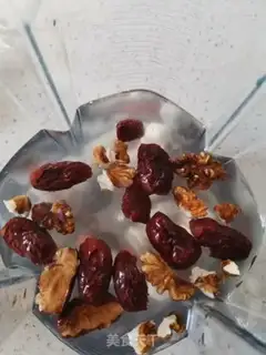 Make Nutritional rice step 1
