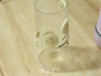 Make Six kinds of juice step 16