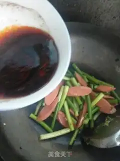 Make Garlic ham and sausage step 9