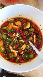 Make Spicy water and seafood step 0