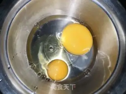 Make Cracker egg dumplings step 3
