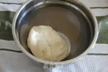 Make It
