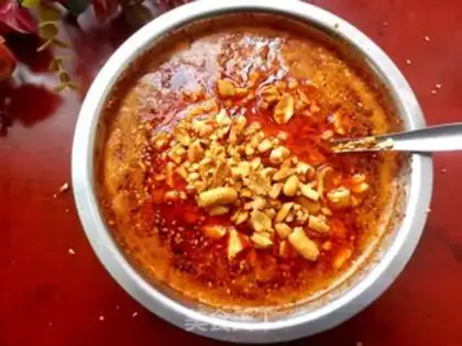 Make Homemade pepper oil step 10