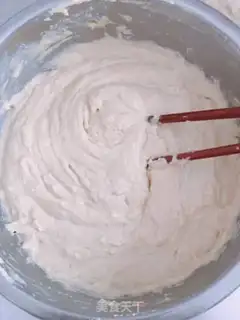 Make Coffee step 2