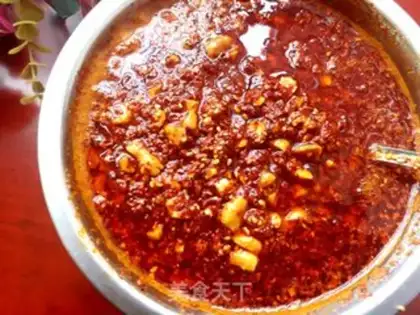 Make Homemade pepper oil step 11