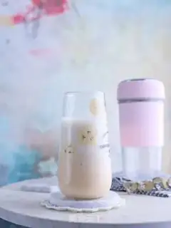 Make Six kinds of juice step 17