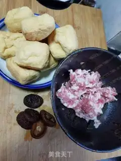 Make Tofu makes mushrooms step 0
