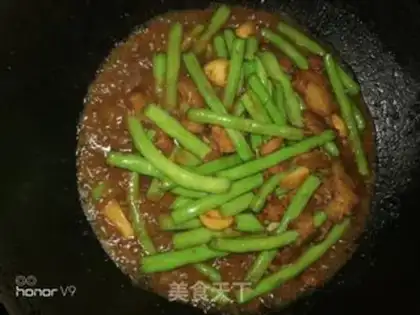 Make ♪ Five flowers and fried beans ♪ step 7
