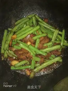Make ♪ Five flowers and fried beans ♪ step 8