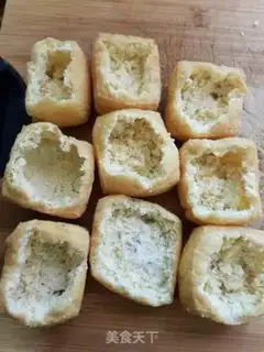 Make Tofu makes mushrooms step 2