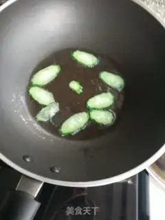 Make cucumber cake step 4