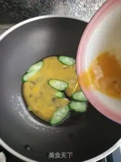 Make cucumber cake step 5