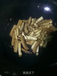 Make The cranberry fragrance step 2