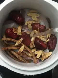Make He