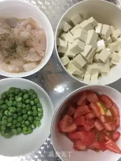 Make Shrimp and tofu step 0
