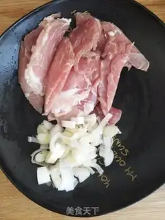 Make Pizza pepper step 0