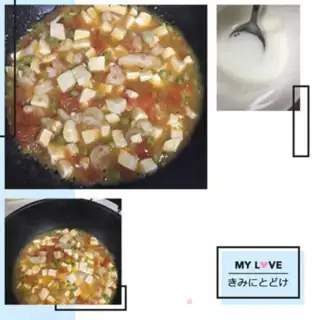 Make Shrimp and tofu step 4