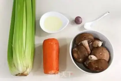 Make Fried parsley mushrooms step 0