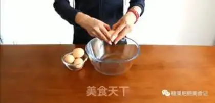 Make SpongeBob cake step 0
