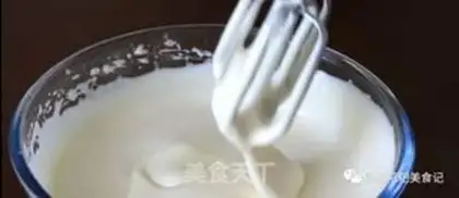 Make SpongeBob cake step 1