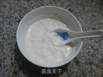 Make ♪ Squeeze the spinach face ♪ step 2