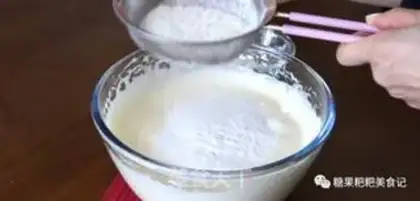 Make SpongeBob cake step 2
