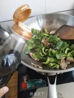 Make Pizza pepper step 5