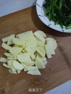 Make Potato cuisine step 5