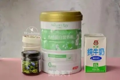 Make Homemade yogurt step 1