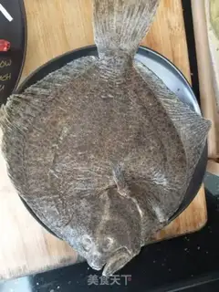Make The saloon fish step 0