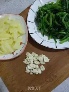 Make Potato cuisine step 7