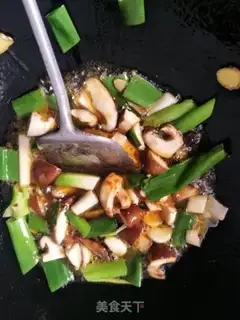 Make Spring pelvis step 3