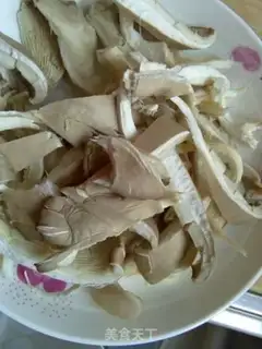 Make Skinny mushrooms step 0