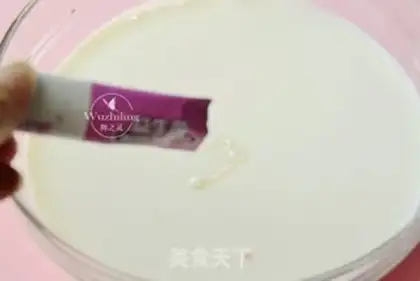 Make Homemade yogurt step 3