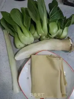 Make Tofu fried oil step 0
