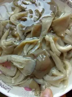 Make Skinny mushrooms step 2