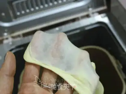Make Peanut butter rolls step 1
